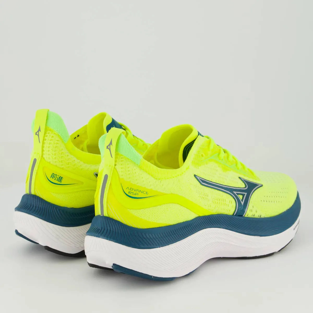 Advance RSP Amarelo e – Verde Premium