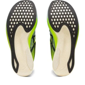 Asics Metaspeed Edge+ Verde, Cinza e Azul – Marinho Premium