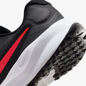 Tênis Nike Revolution 7 – Masculino Confortável