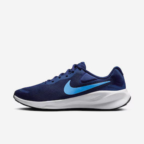 Tênis Nike Revolution 7 – Masculino Elegante