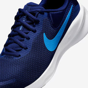 Tênis Nike Revolution 7 – Masculino Elegante