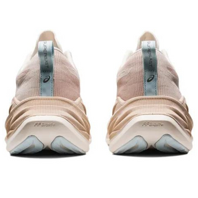 SuperBlast – Bege Clássico