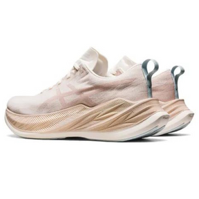 SuperBlast – Bege Clássico