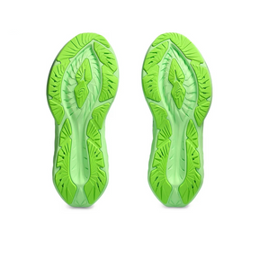 NovaBlast™ 4 Verde – Fluorescente Exclusivo