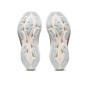 SuperBlast – Bege Clássico