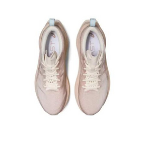 SuperBlast – Bege Clássico