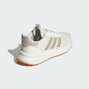 X_PLR PATH – BRANCO Clean