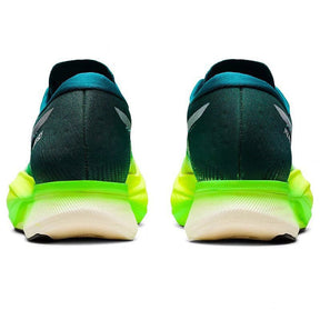 Metaspeed Edge+ – Verde Premium