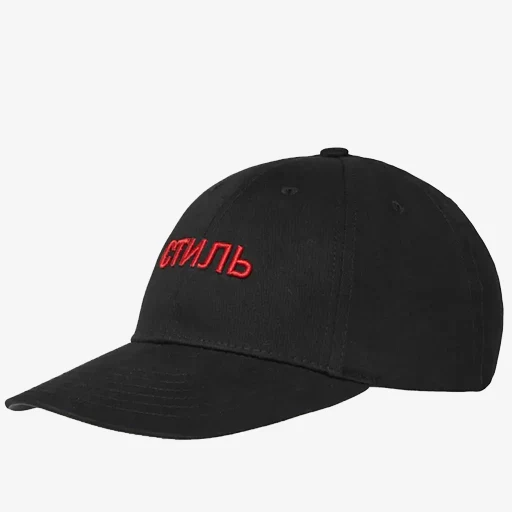 Boné Heron Preston CTNMB Twill – Cap Clássico