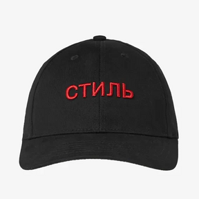Boné Heron Preston CTNMB Twill – Cap Clássico